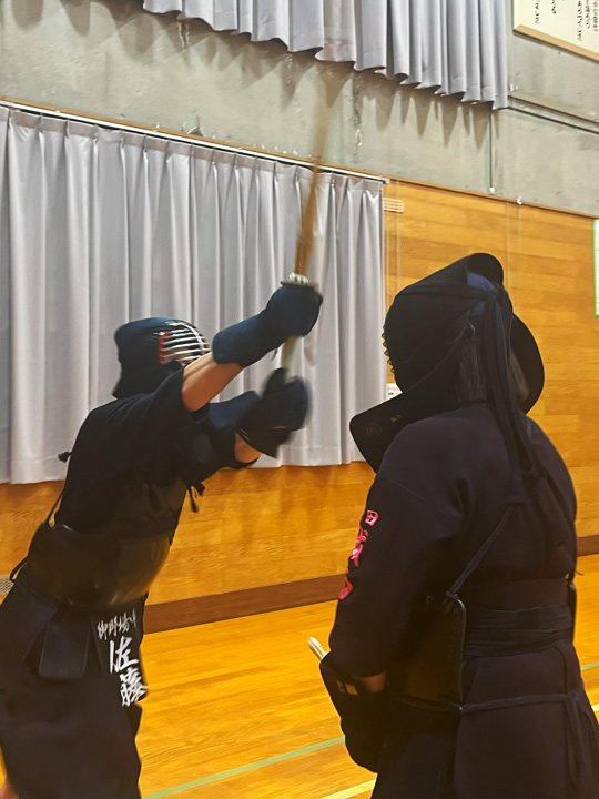 Kendo